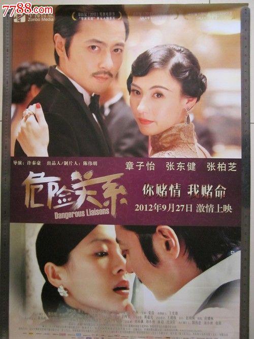 专业办理文凭